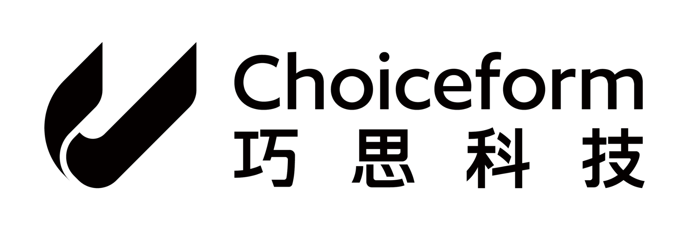 GDMS 全球数字营销峰会- 年度品牌营销盛典